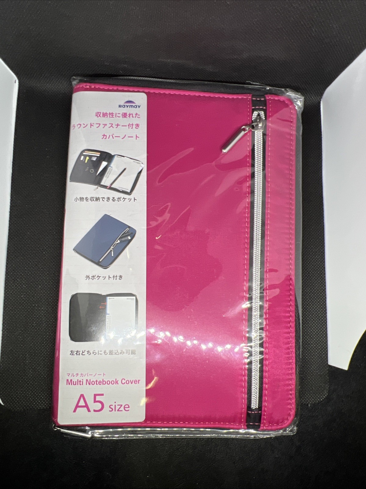 Raymay Multi-Cover A5 Notebook Fujii -Pockets & Zipper