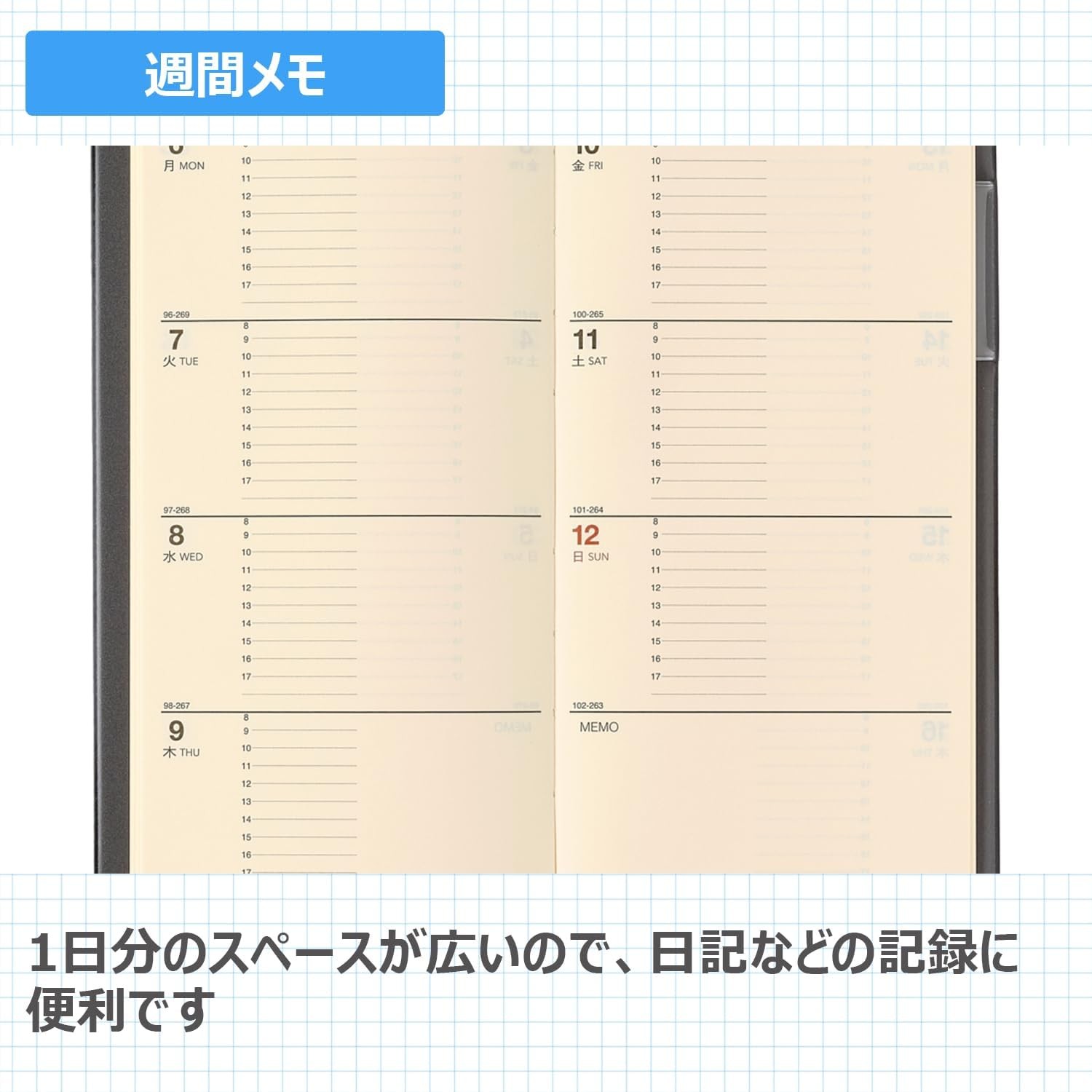 NOLTY 2026 Weekly Planner, Wick 2, Black, 1721 (Starts December 2025)