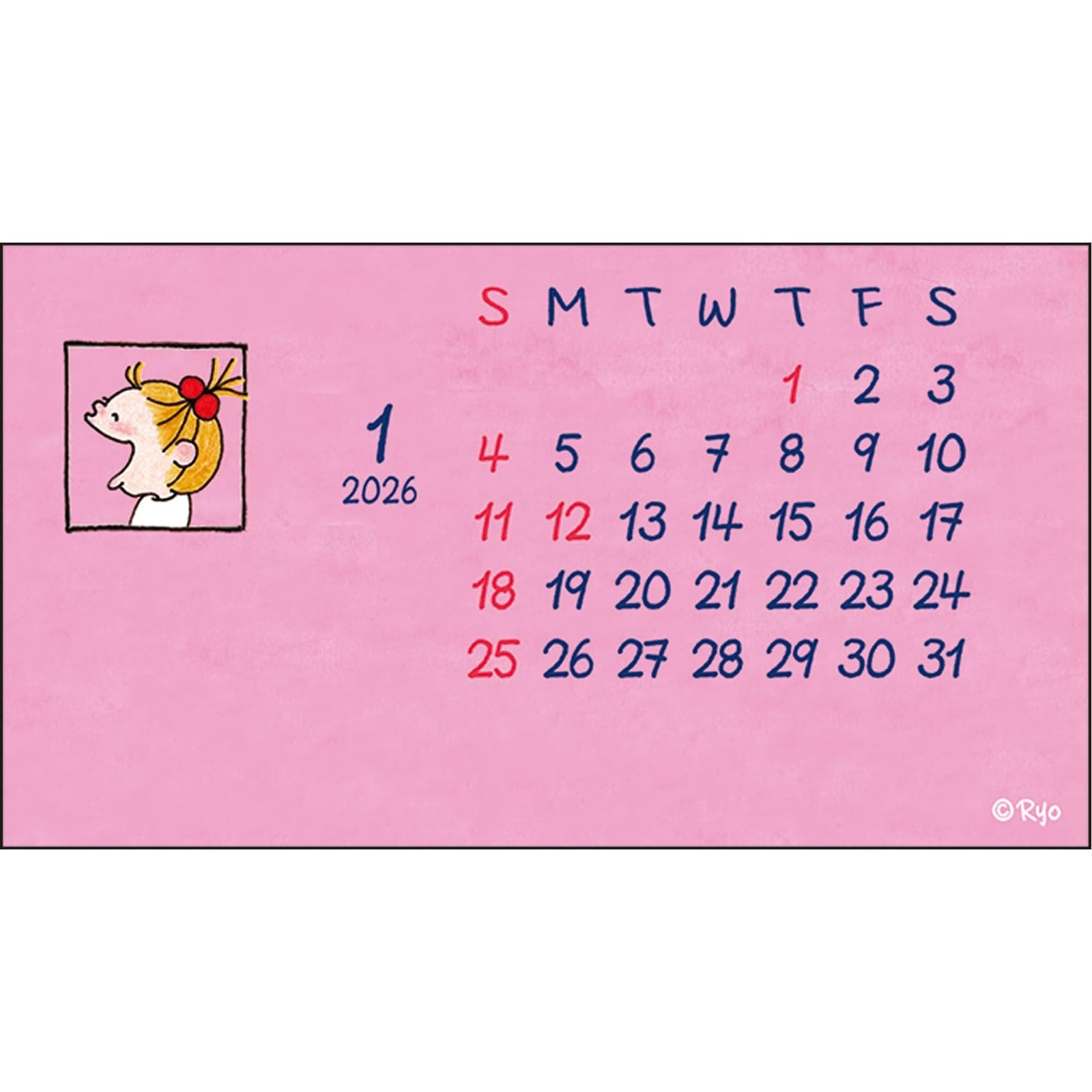 GreetingLife 2026 Calendar Coco-chan Car Box C-1737-RY