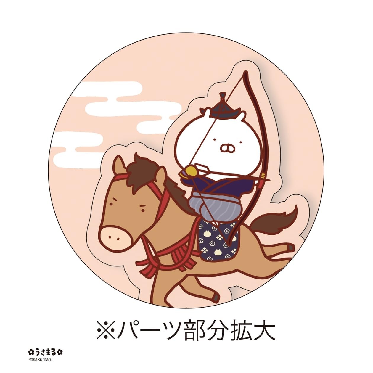 art print japan 2026 calendar LINE handmade desk sakumaru
