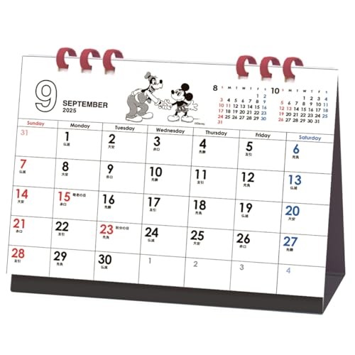 2026 Calendar Mickey/Vintage Desk/Eco Typefrom JP