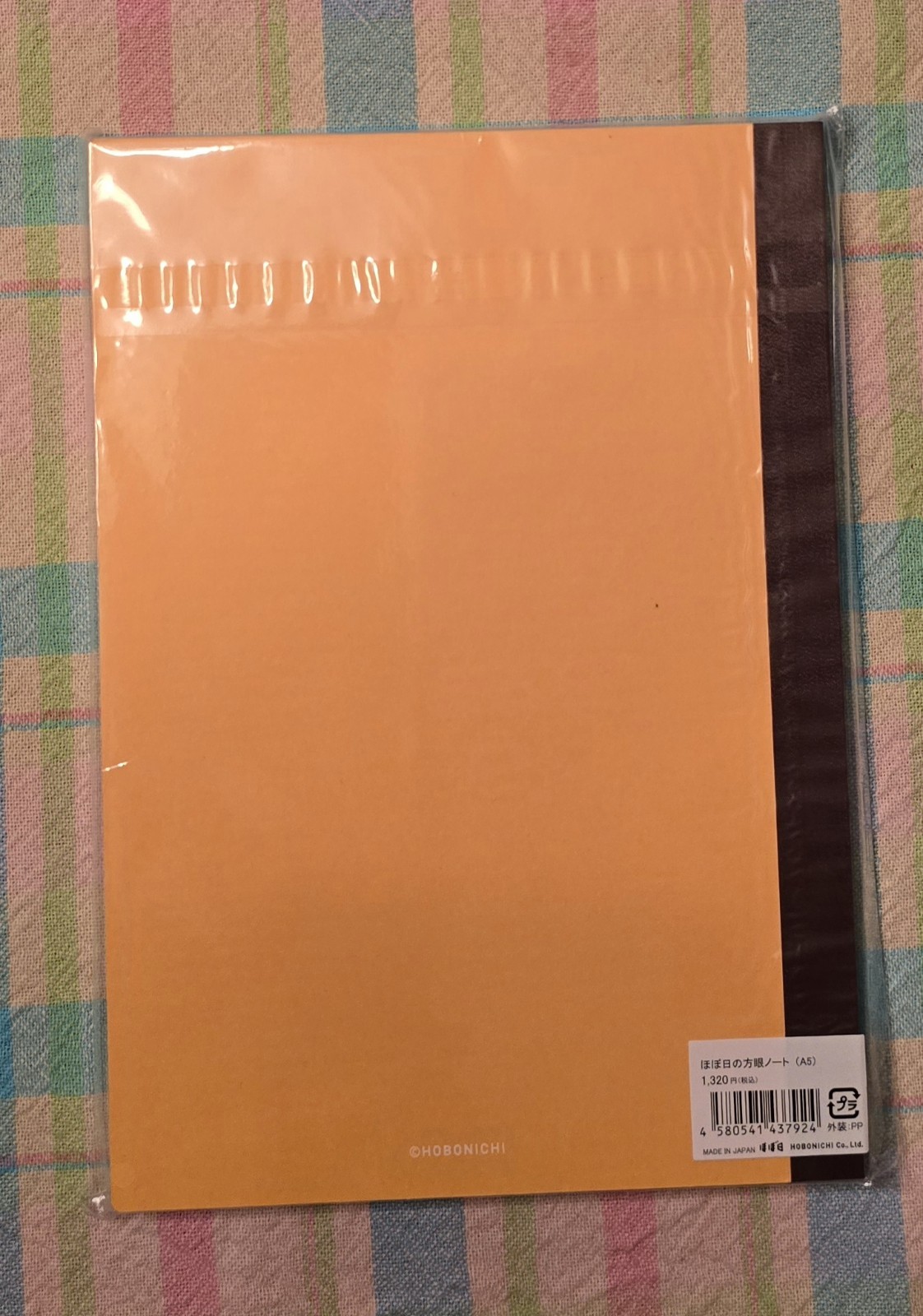 Hobonichi Plain Grid Notebook A5 Tomoe River 288 pgs Original Orange Cover