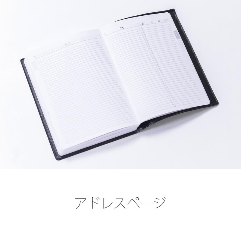 Quobadis Japan Planner Diary Black qv05401bk
