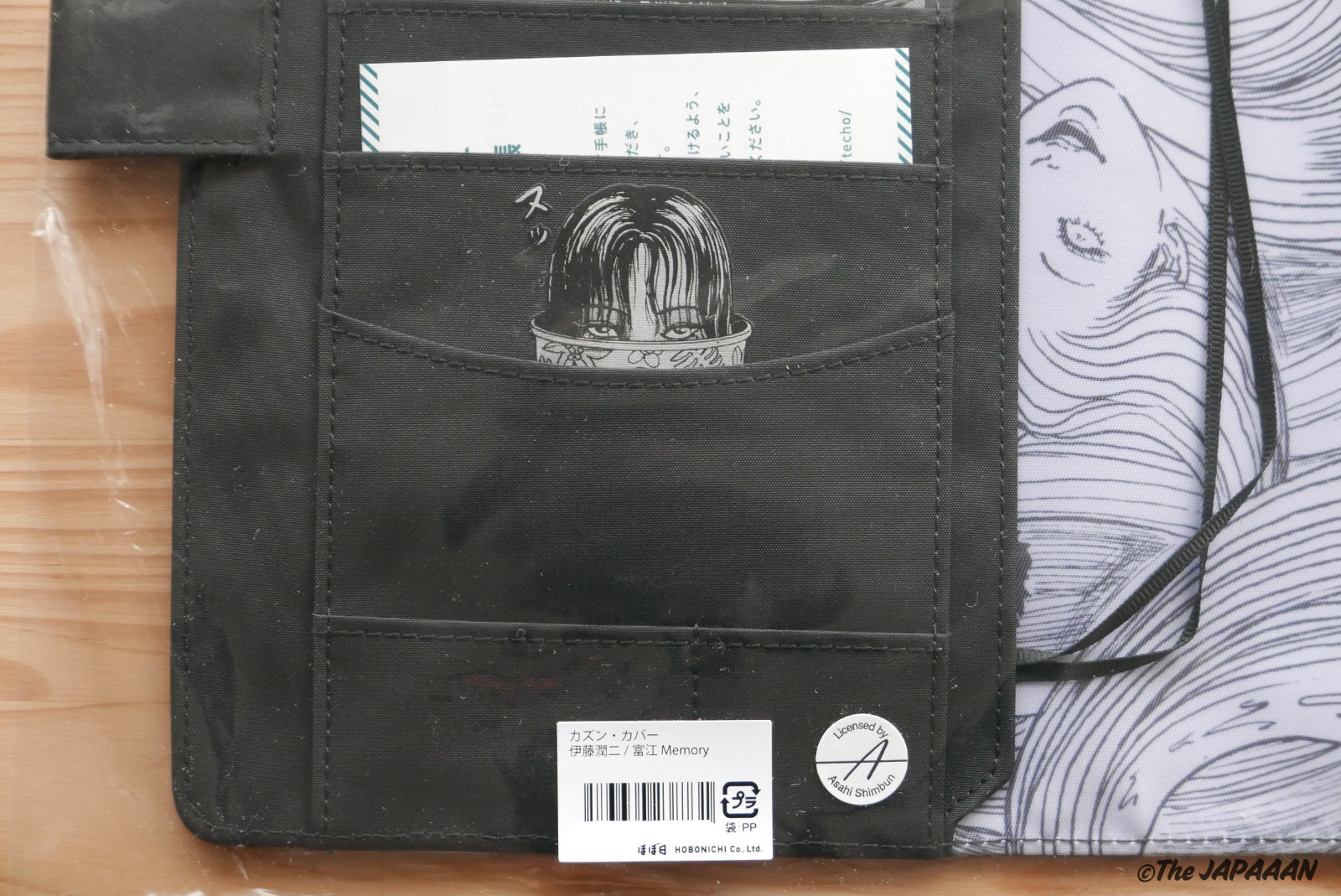 HOBONICHI TECHO 2026 Tomie by Junji Ito Memory A5 Cousin Cover Pencil Board Set