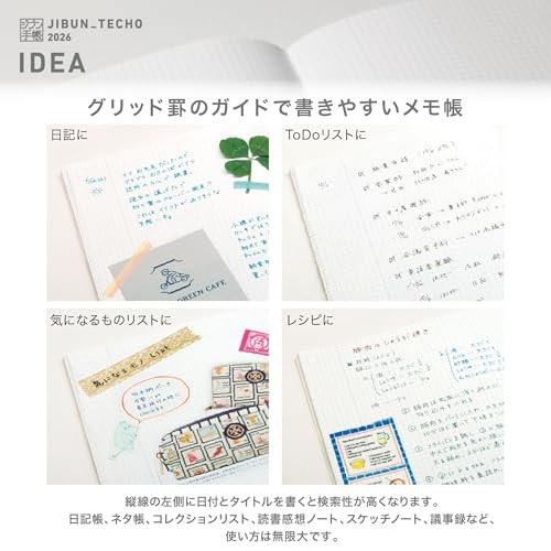 Kokuyo Jibun Techo Mini 2026 Monthly Weekly Planner B6 Slim Violet Ni-JFM1V-26