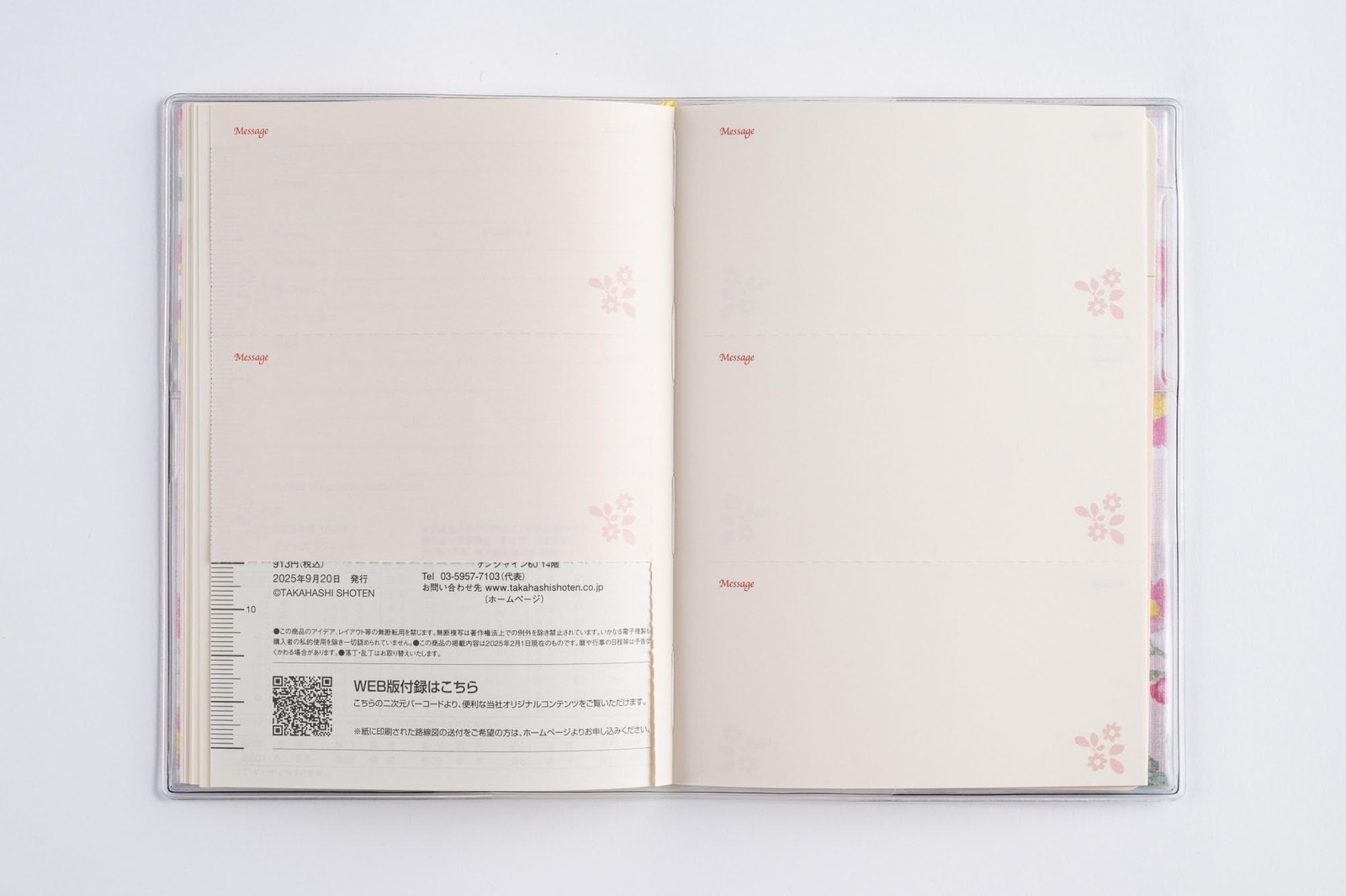 283 La Fine 3 Planner, Takahashi Shoten, 2026 Edition, Floral Pattern, Monthly,