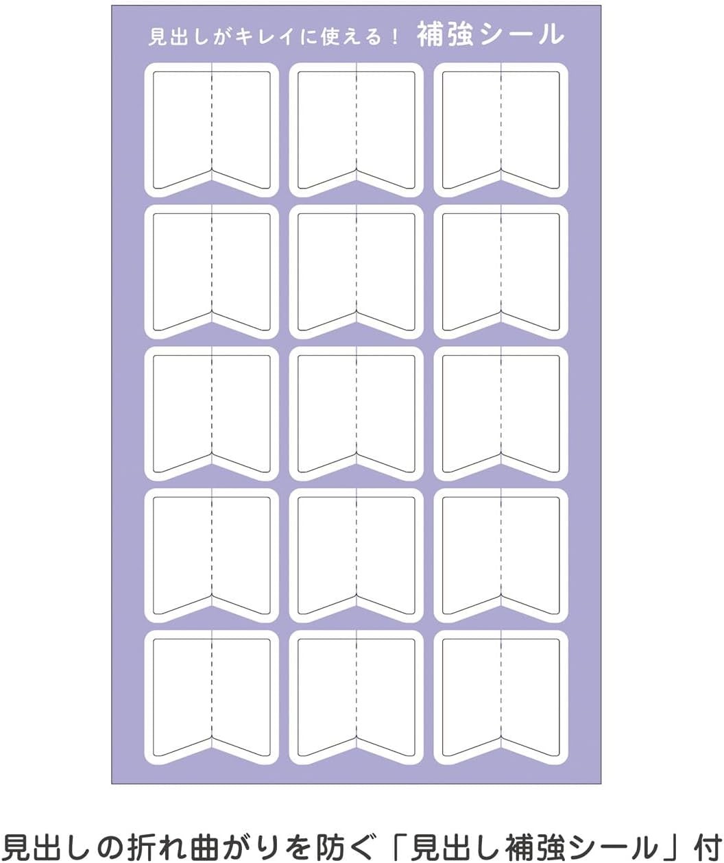 Kutwa HI! MY ZOO Family Planner, 2026, B6, Weekly, Sunday Start, Pony, HZ050, De