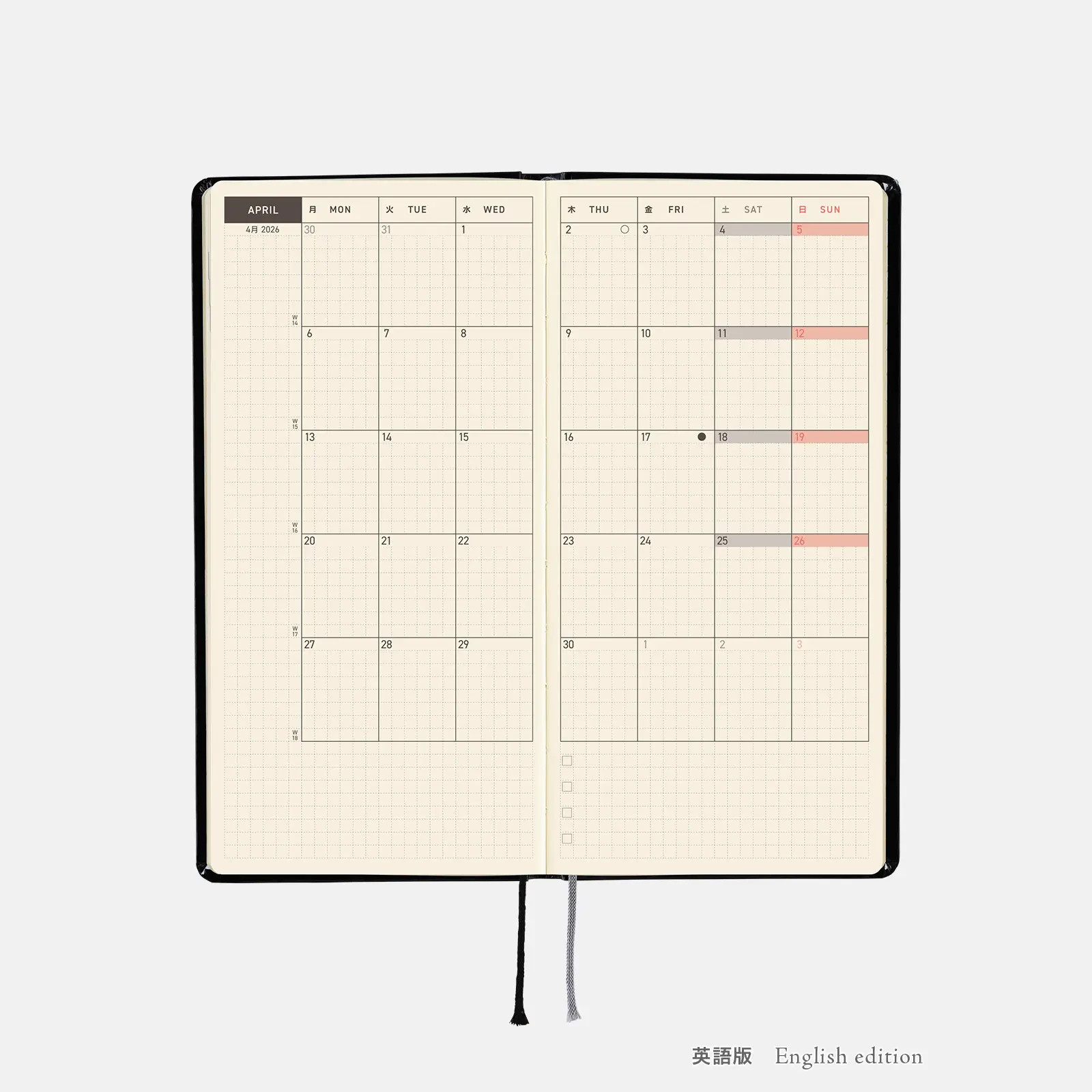 Hobonichi Techo Weeks Planner Yumi Kitagishi Shironeko no Mainichi ENG /JPN 2026