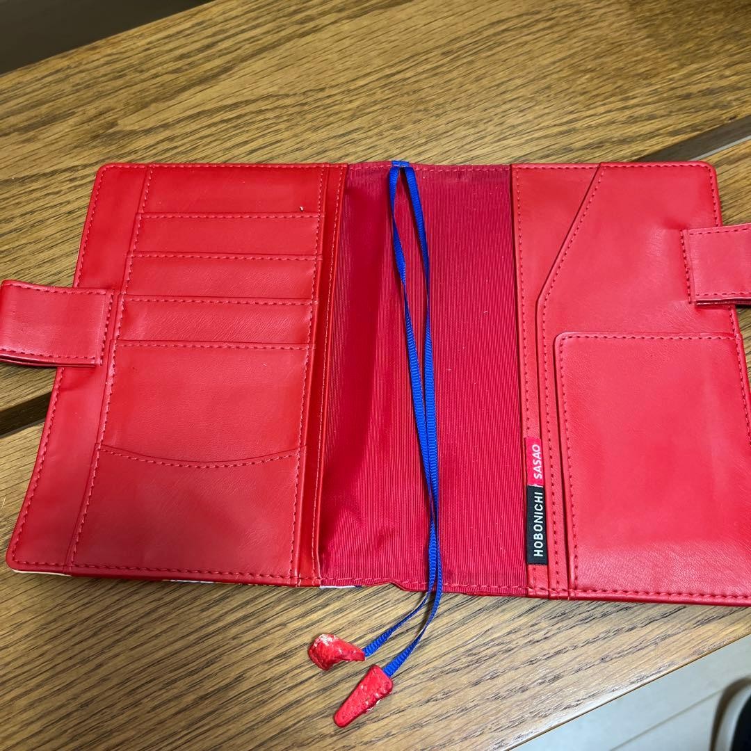Hobonichi Notebook Cover A6 Mitsuhiko Sasao