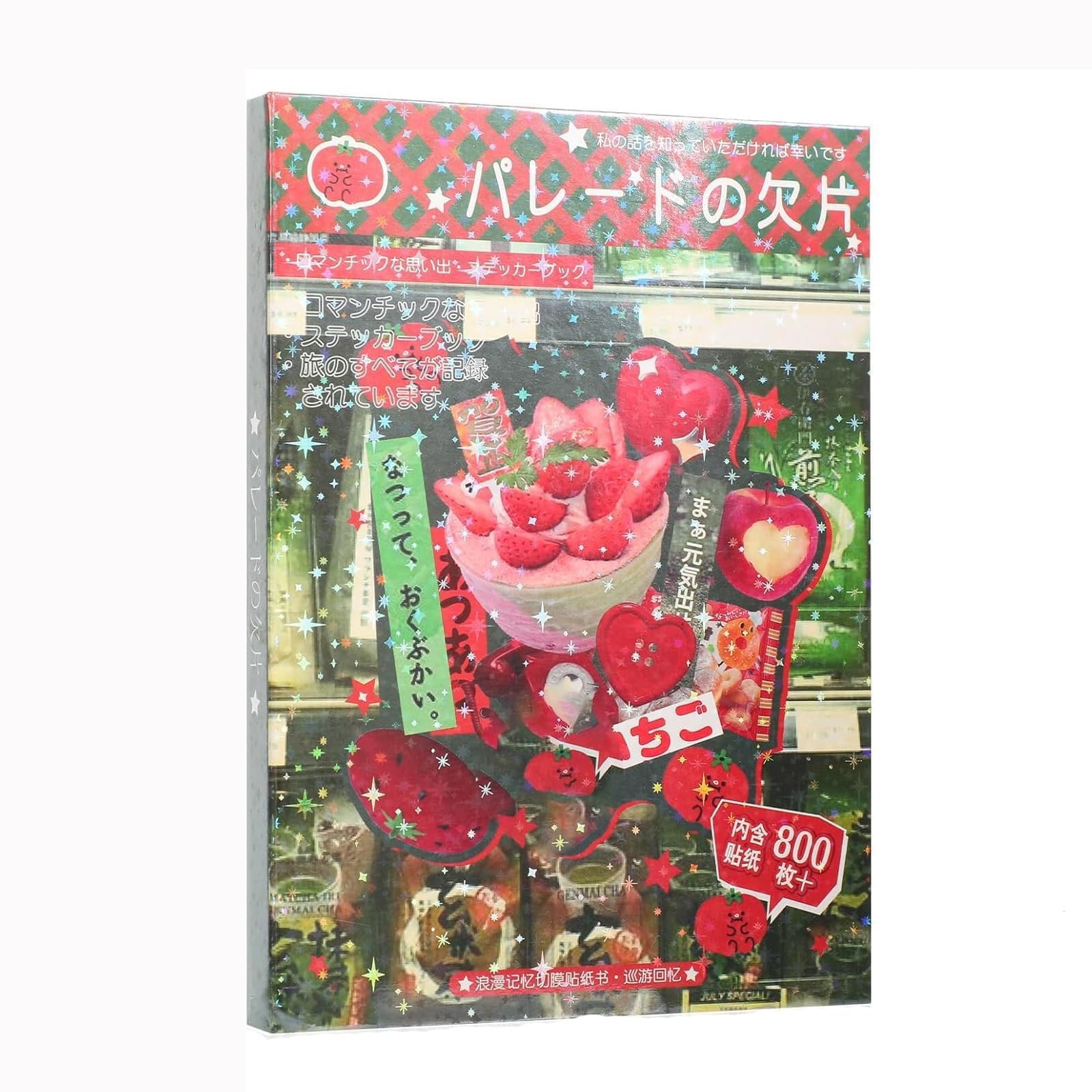 Japanese Sticker Book,45 Sheets Heisei Retro Romantic Memory Series Comic Man…