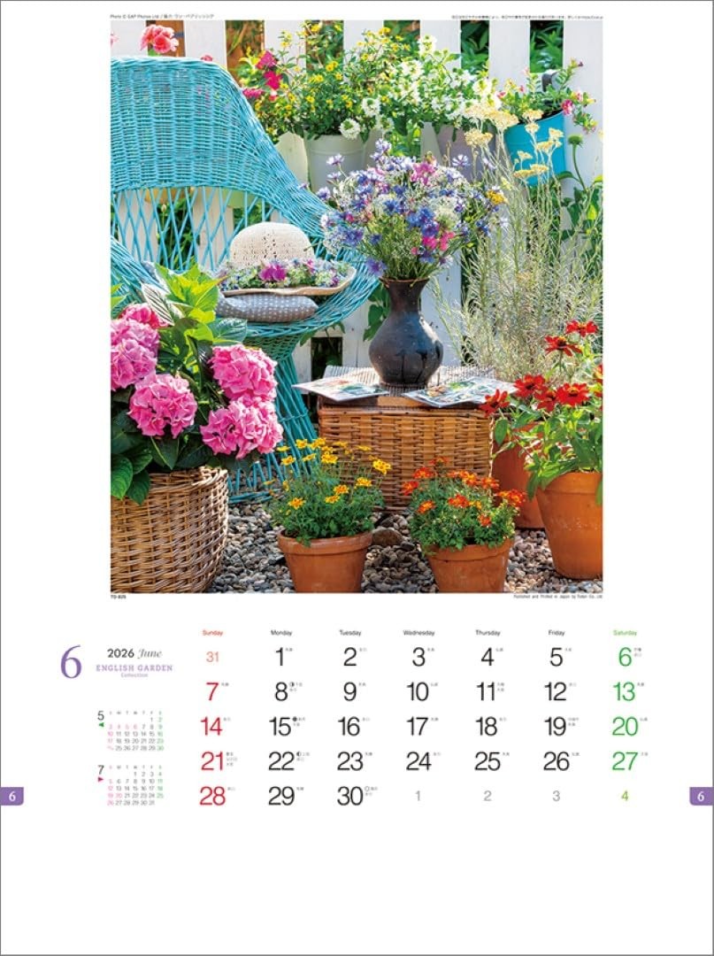 English Garden Collection TD-825 2026 Calendar CL26-1037