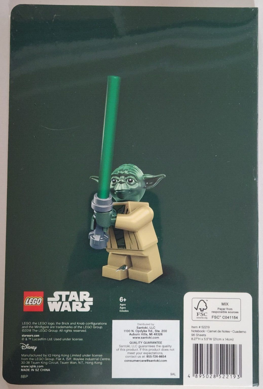 Lego Star Wars : Yoda Notebook 96 Shts- 8.25″x5.5″- DO OR DO NOT THERE IS NO TRY