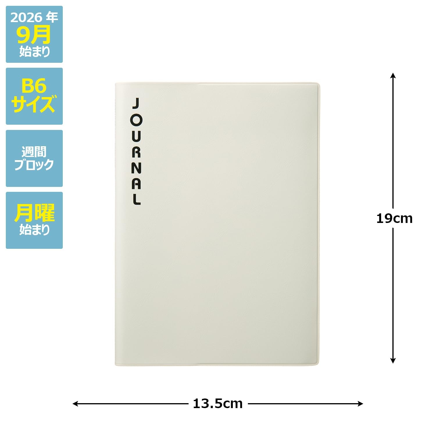 Laconic Planner 2027 B6 Weekly JOURNAL Beige LKS76-230IV