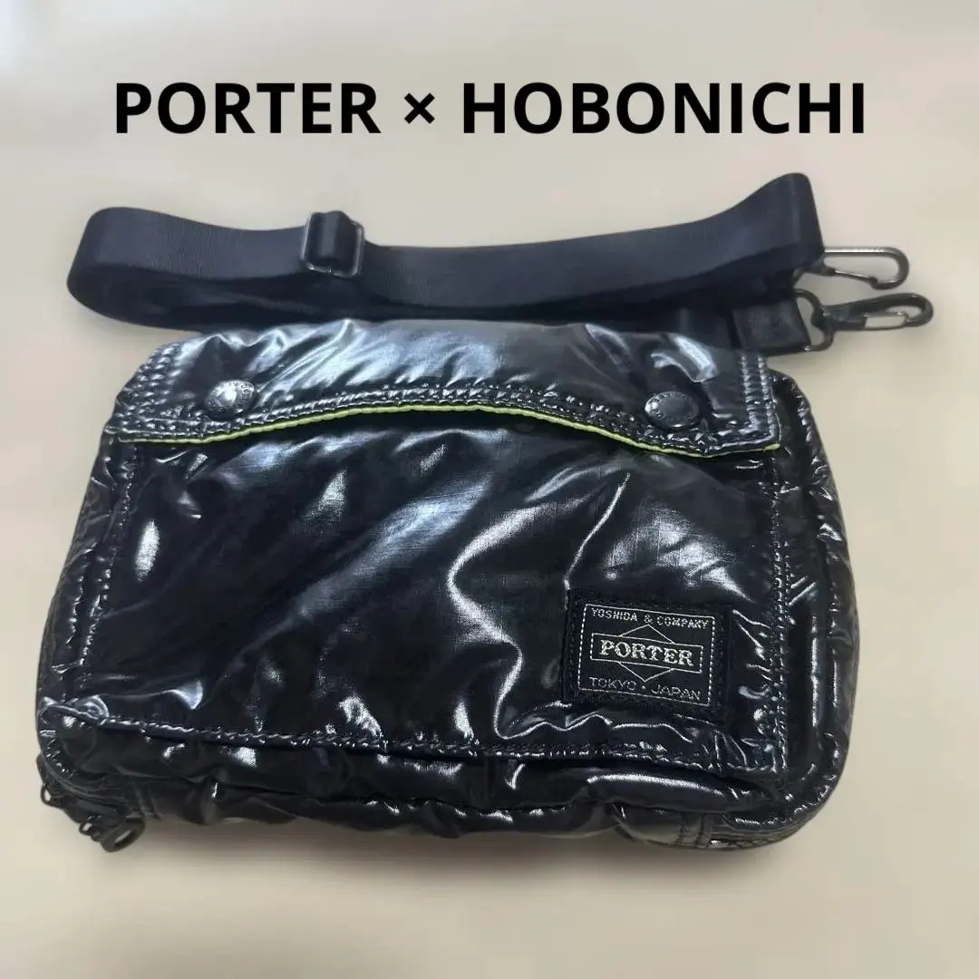 Hobonichi Plannner Cover Yoshida bag A6 original Size PORTER GREEN Japan