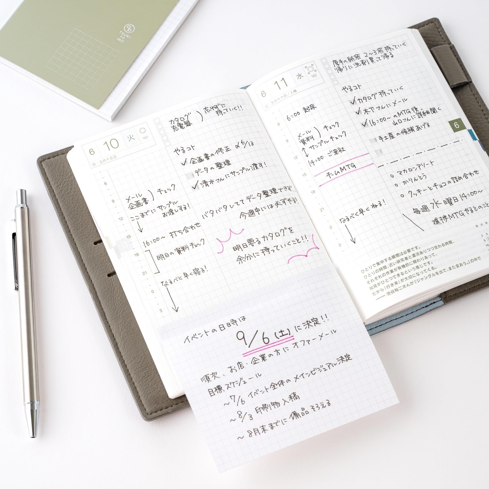 TSUKI no IRO Notebook Accessories