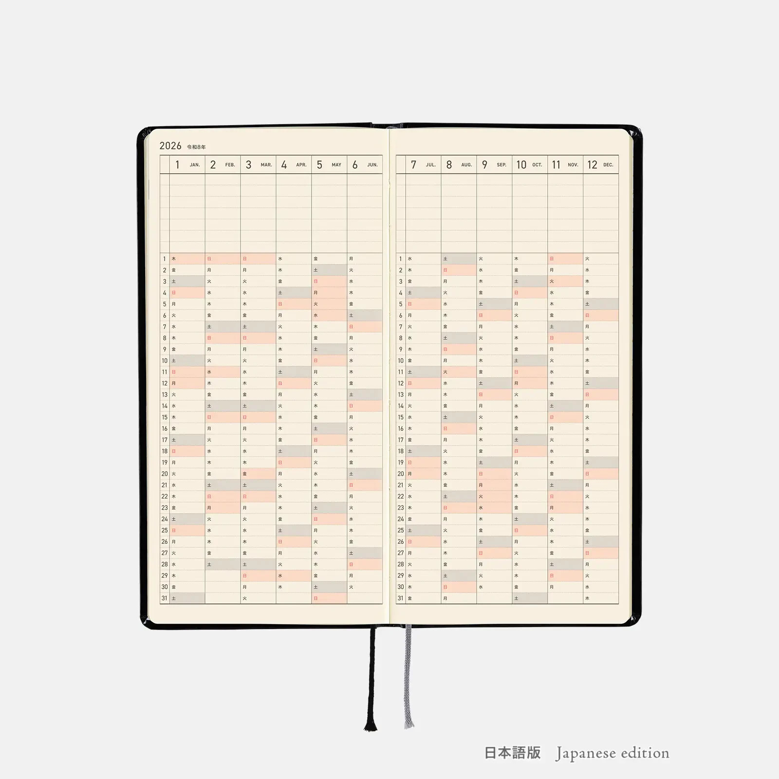Hobonichi Techo Weeks Planner Yumi Kitagishi Shironeko no Mainichi ENG /JPN 2026