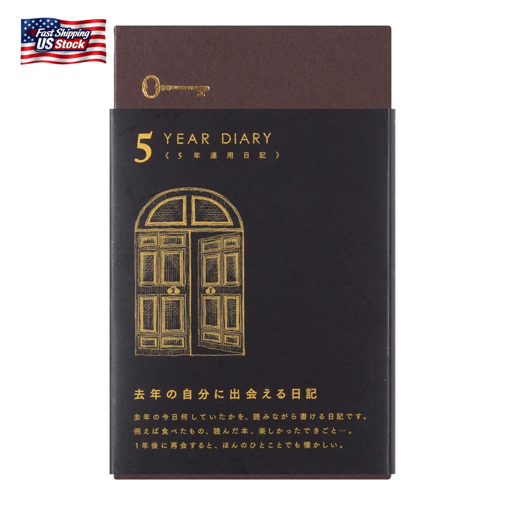 DESIGNPHIL Midori 12396006 Diary, 5 Year Consecutive Door, Black