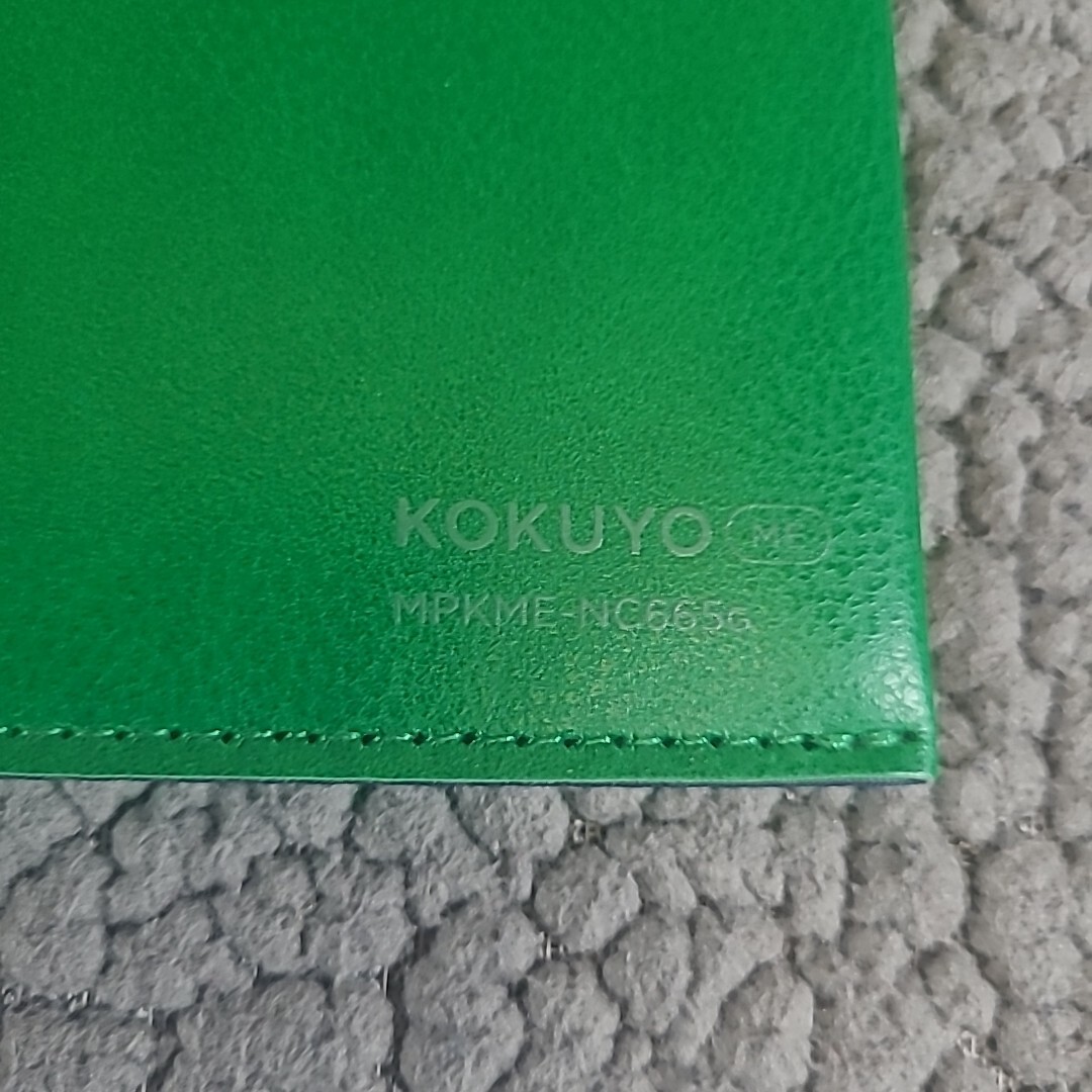 Kokuyo Jibun Notebook Cover Green Lite mini Notebook M6
