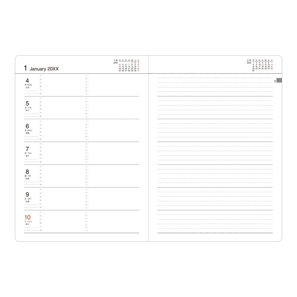 DESIGNPHIL MIDORI Business Diary 2026 B5 Weekly Black