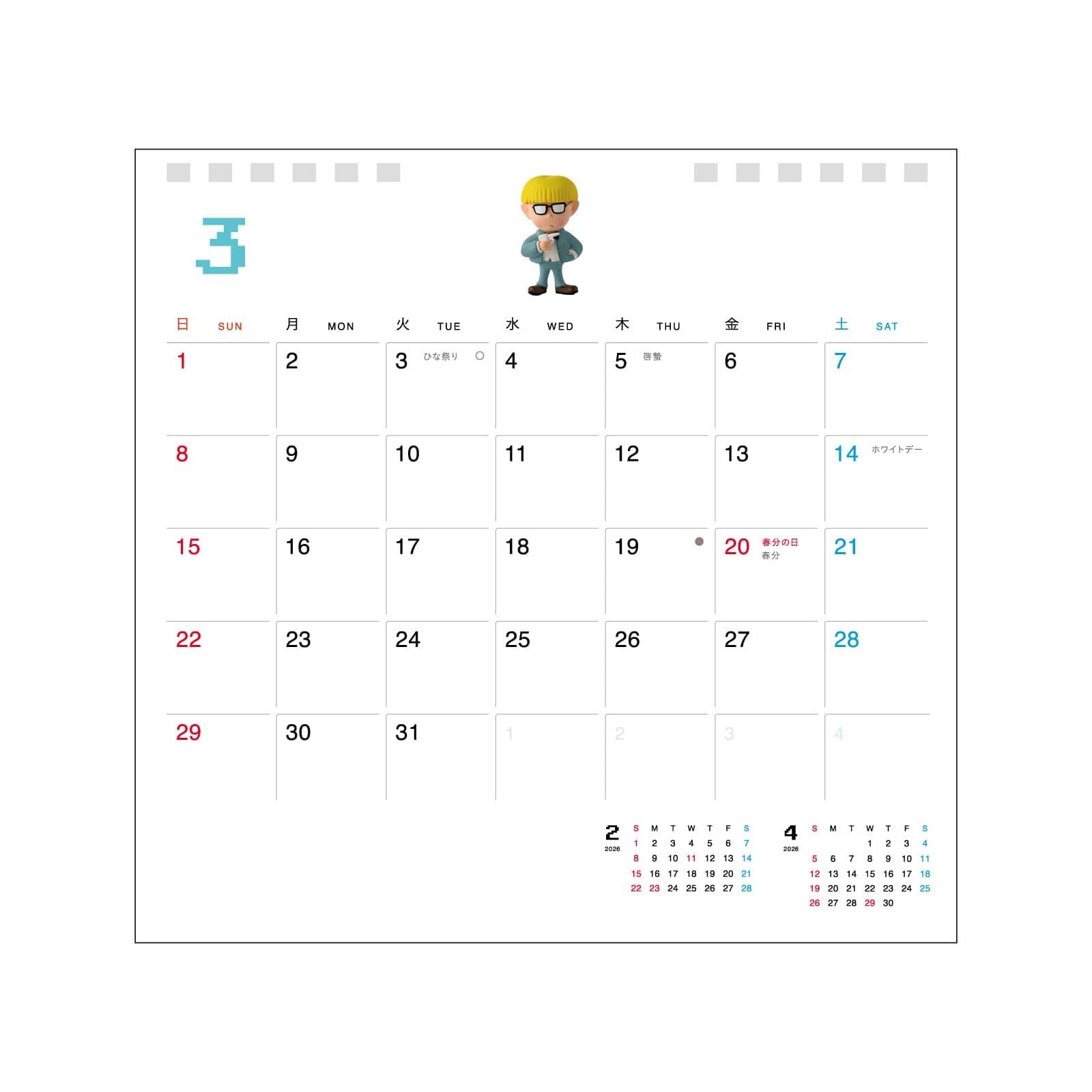 Hobonichi Whiteboard Calendar 2026 Desk
