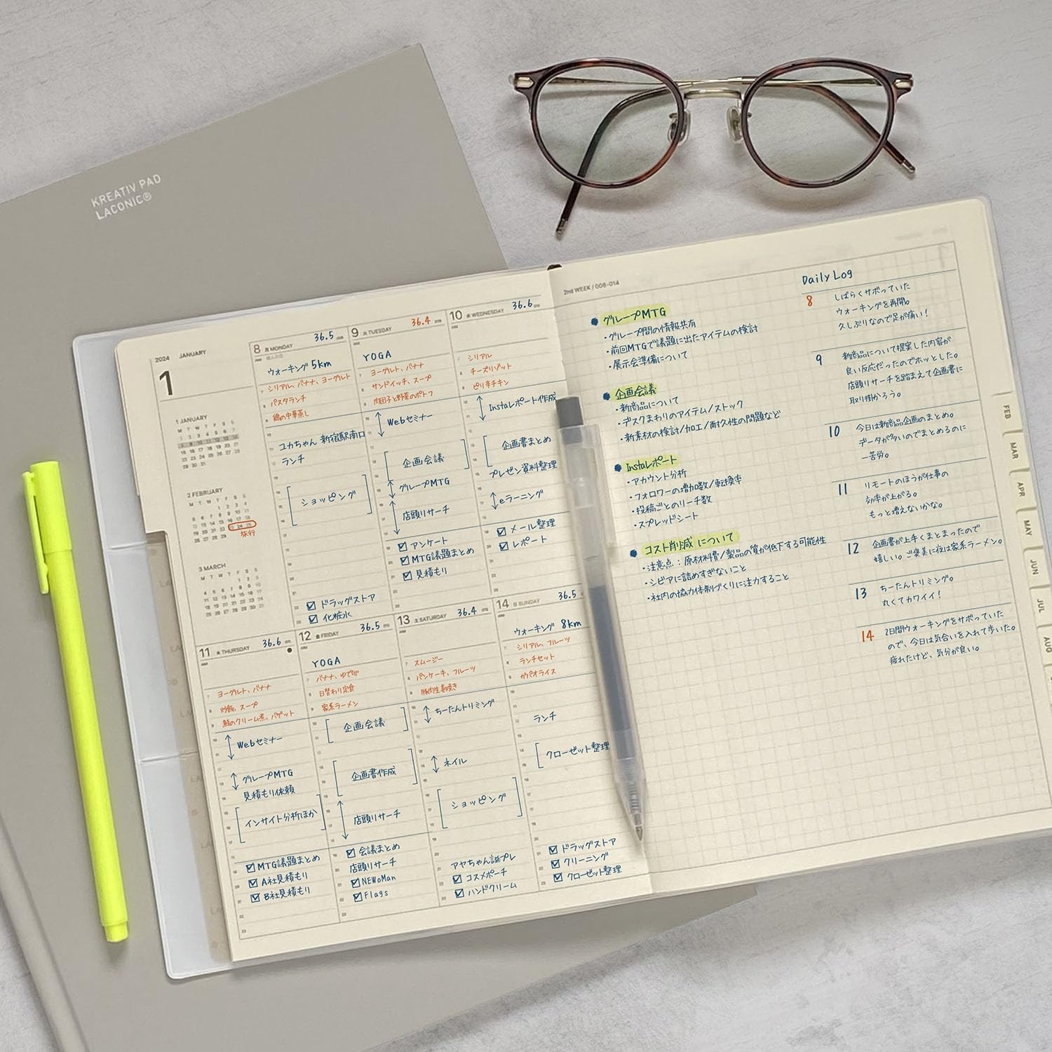 Laconic Planner 2026 March Start A5 Weekly Faux Leather Brown LALM86-300BR