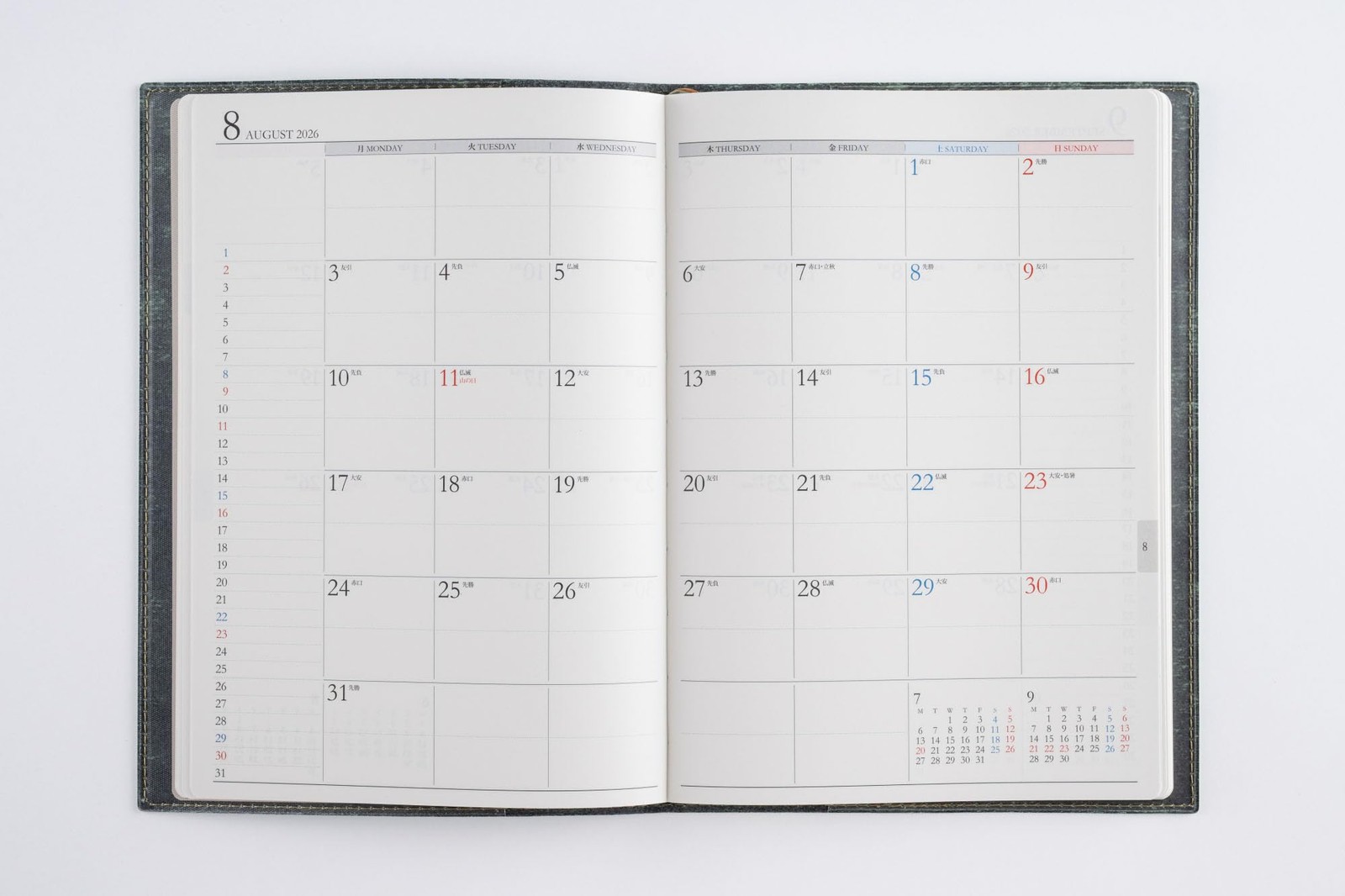 Takahashi Planner 2026 A5 Monthly Desk Diary Casual 9 Sage Green No. 430