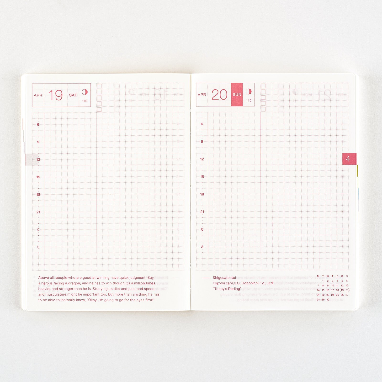Hobonichi Notebook 2025 Planner body original English version [A6/Monday start]