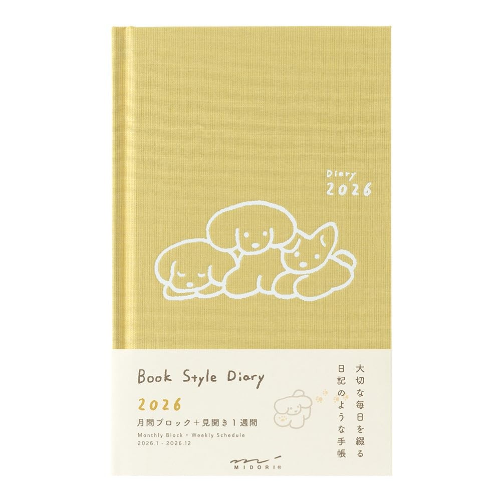 DESIGNPHIL midori Planner 2026 B6 Weekly Dog Pattern Yellow