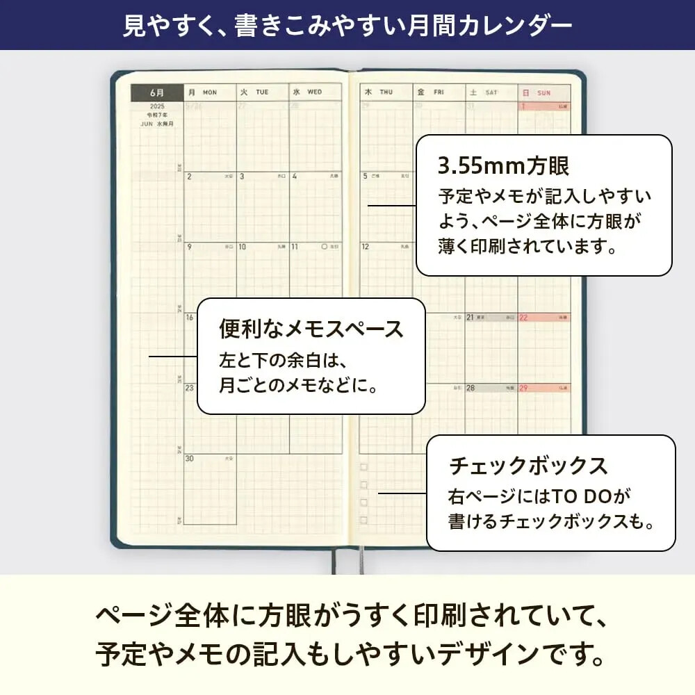 New Hobonichi Techo 2025 Weeks Paddington Weekly Planner Slim Vertical Fr Japan