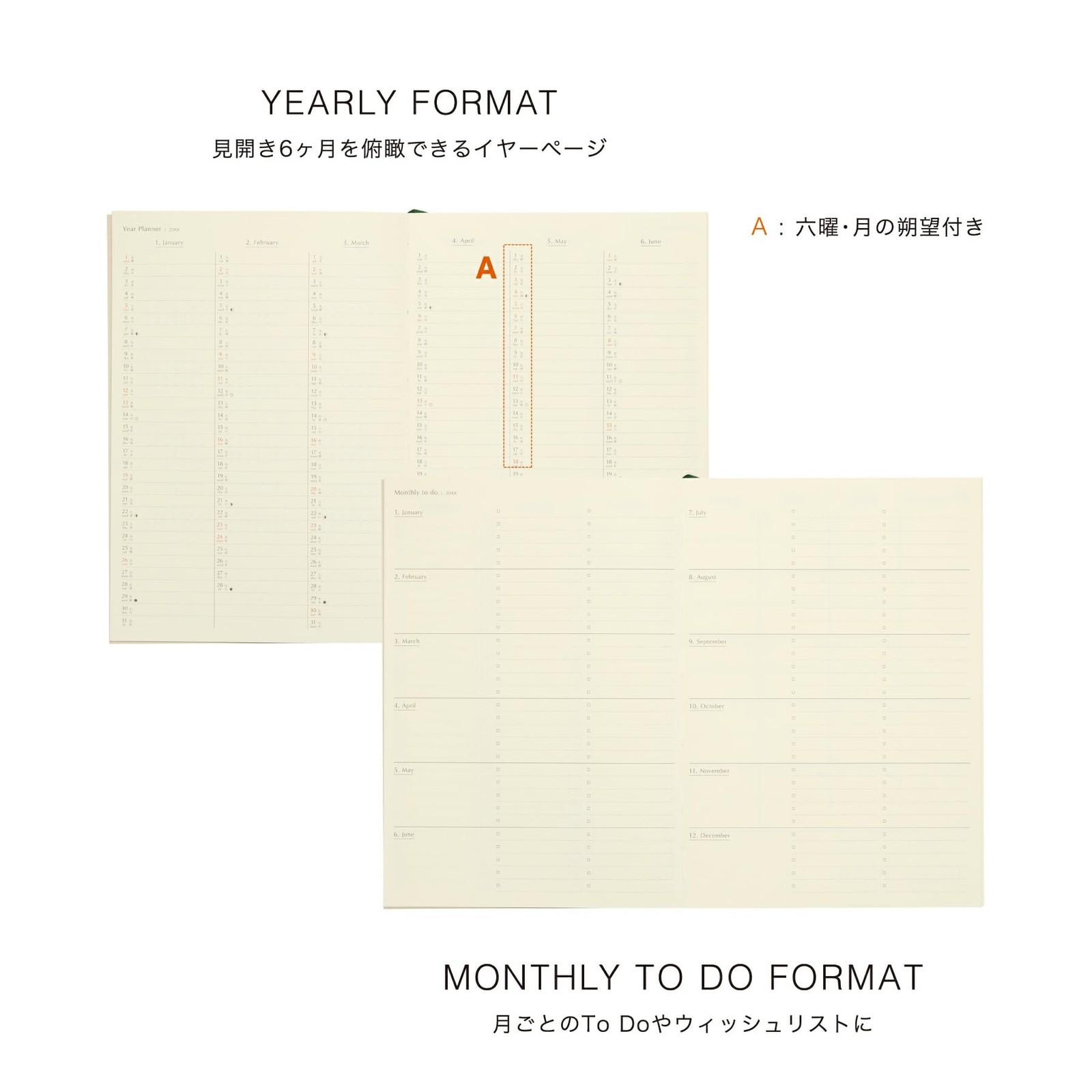 2026 Regalo Papillo Planner, Brown, A5 Monthly, Starting October 2025