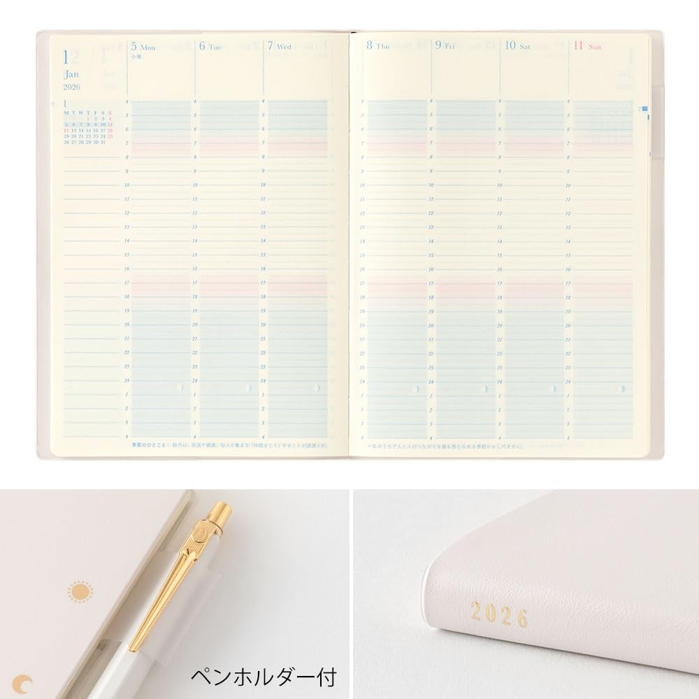 DESIGNPHIL midori Planner 2026 B6 Weekly White 22397006