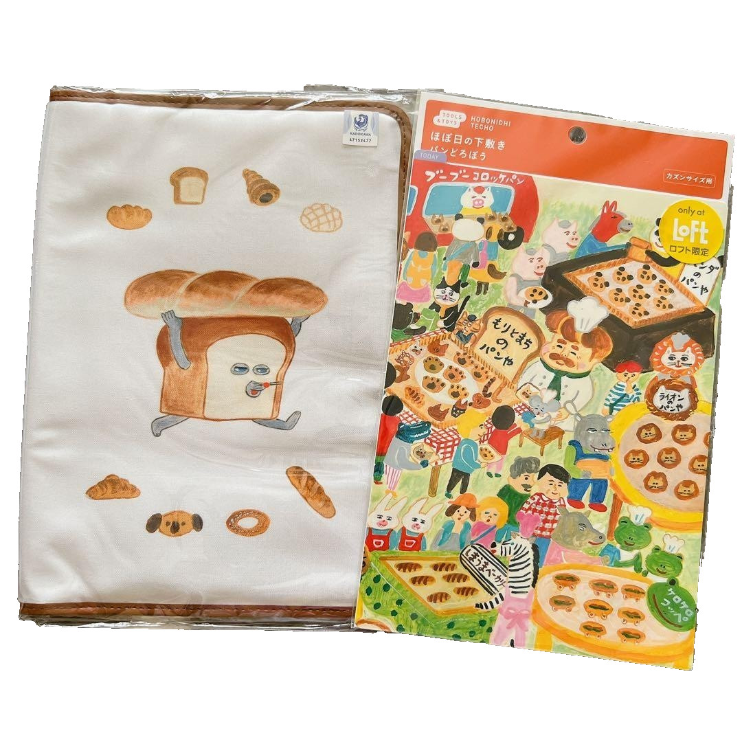 A5 Cousin Bread Thief Hobonichi 2023 A5 Cover & pencil board Keiko Shibata NEW