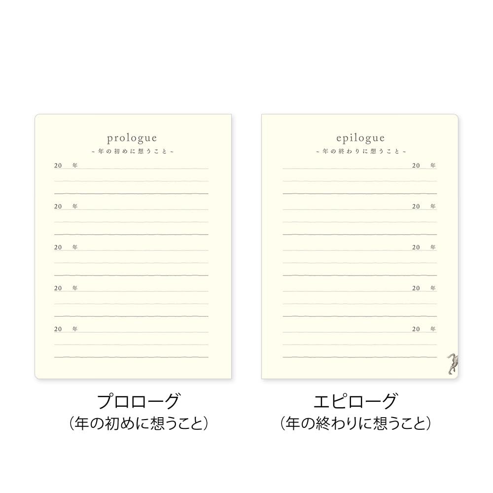 DESIGNPHIL Midori Diary, 5-Year Use, Mini, Light Green, 12715006