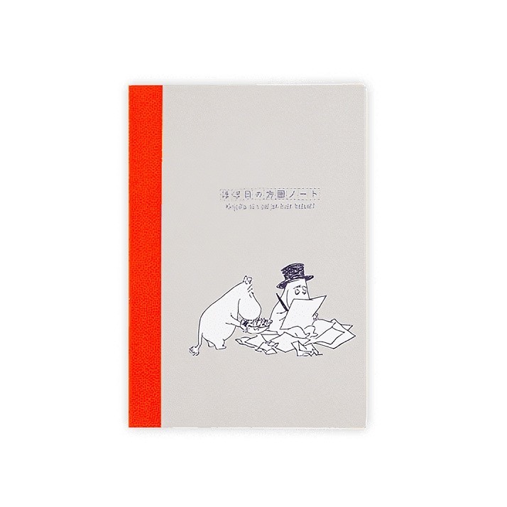 HOBONICHI TECHO 2026 Moomin Original Cousin Cover weeks stappo JAPAN NEW